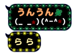 163645101