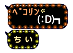 163645200