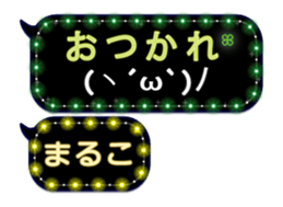 163645346