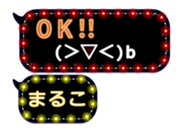 163645347