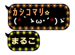 163645348