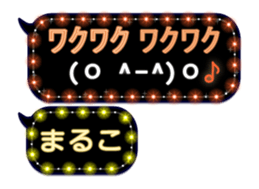 163645361