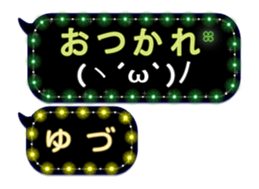 163645370