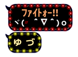 163645374