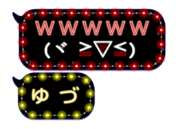 163645380
