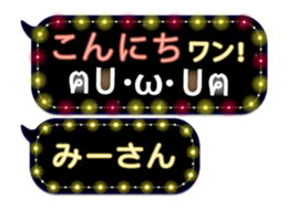 163645391