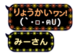 163645396