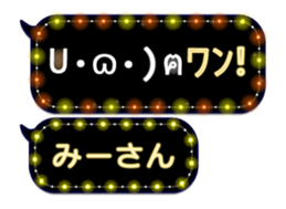 163645397