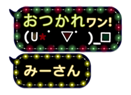 163645398