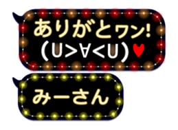 163645399