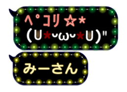 163645400