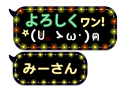 163645401