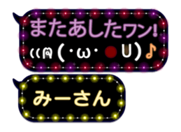 163645410