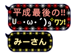 163645411