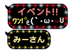 163645412