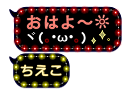 163645438