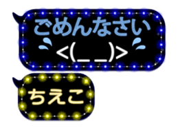 163645451