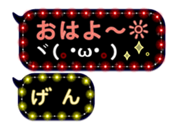 163645462