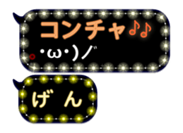 163645463