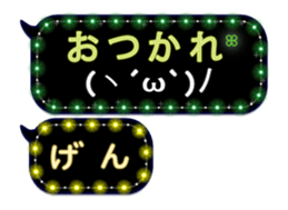 163645466