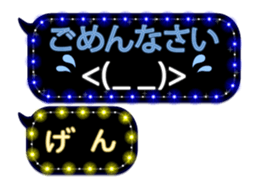 163645475