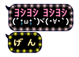 163645478
