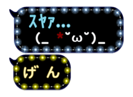 163645482