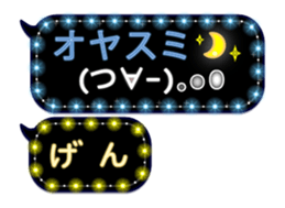 163645483
