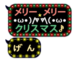 163645484