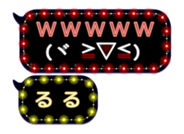 163645500