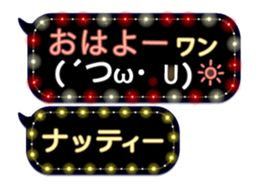 163645534