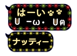 163645538