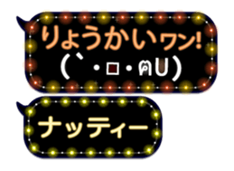 163645540