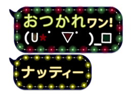 163645542