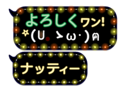 163645545