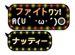 163645546