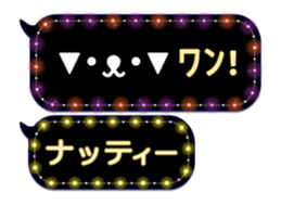 163645547