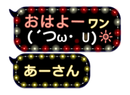 163645558