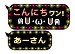 163645559