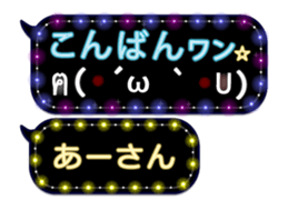 163645560
