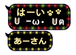 163645562