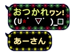 163645566