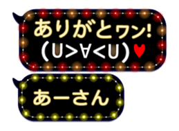 163645567