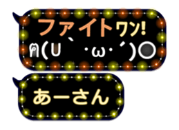 163645570