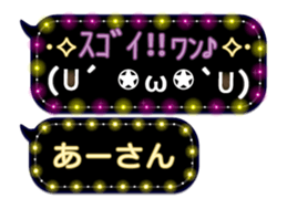 163645573