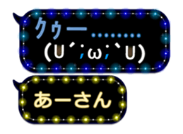 163645575