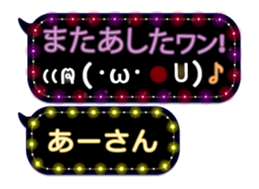 163645578