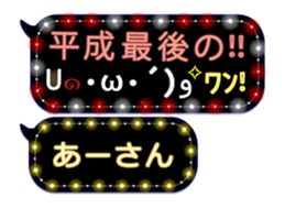 163645579