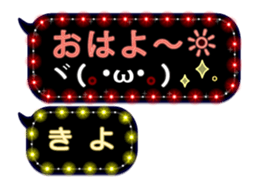 163645582