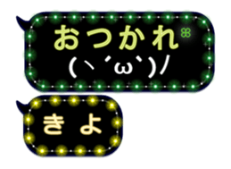 163645586